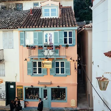 Guest house Aphroditi